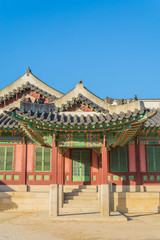 Beautiful and Old Architecture in Changdeokgung Palace in Seoul