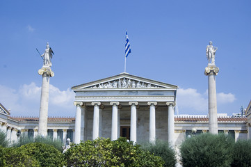 Residencia Presidente de Grecia