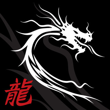 Dragon Design concept on black background with Chinese dragon symbol. Vector illustration.