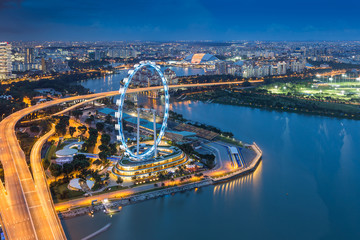 Naklejka premium Marina bay in Singapore