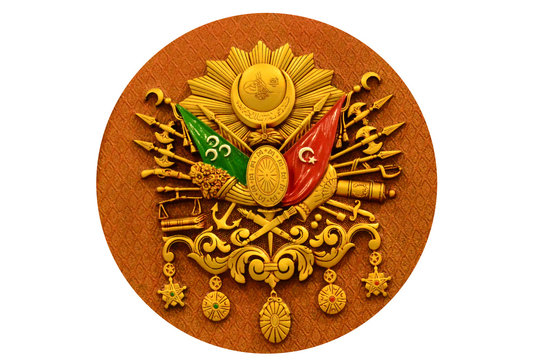 Emblem of Ottoman Empire