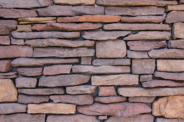 Stone wall