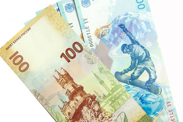 Russian commemorative banknotes