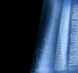 Antique Hebrew text background