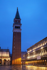 Fototapeta na wymiar San Marco square in Venice