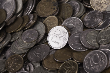coin ruble among many other coins