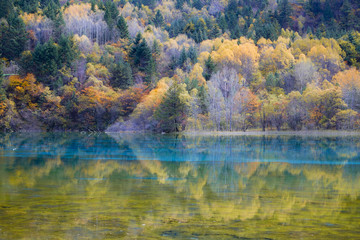 Fototapeta premium Jiuzhaigou Valley National Park