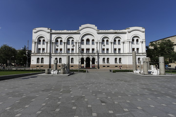 Fototapeta na wymiar Banski dvor in Banja Luka