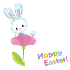 Obraz na płótnie Canvas Happy Easter. Cute Easter bunny sitting on a flower.Vector illustration. Set Isolated separately on white background.