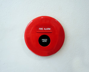  fire alarm on the wall