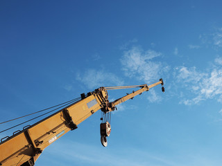 Arm of crane