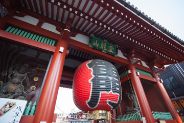 Fototapeta na wymiar Beautiful Architecture in Sensoji Temple around Asakusa area at