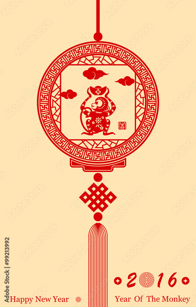 Wall mural chinese new year greeting card with monkey vector illustration g