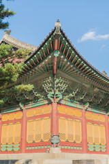 Naklejka premium Beautiful Architecture in Deoksugung Palace at Seoul city , Kore