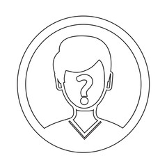 Who Icon Illustration and Vector Art