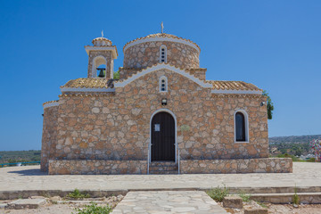 Church of Profitis Elias (Protaras, Cyprus)