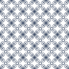 Seamless abstract pattern with curved abstract elements. Ornament for fabric, paper and other. Vector, EPS 10