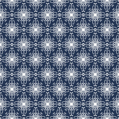 Seamless abstract pattern with curved abstract elements. Ornament for fabric, paper and other. Vector, EPS 10