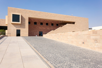 Texas A&M University in Doha, Qatar