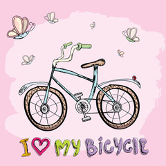 I love my bicycle concept design. 