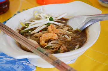 Asian noodle with blood Thailand food