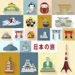 Obraz premium Japan travel elements collection