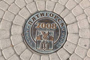 Coat of arms of the Pyatigorsk City in bronze