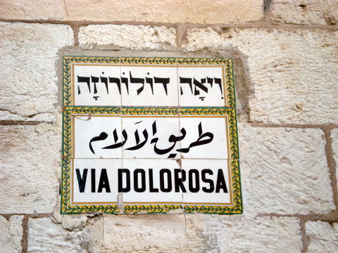 Gerusalemme, Via Dolorosa