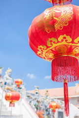 Chinese red lanterns