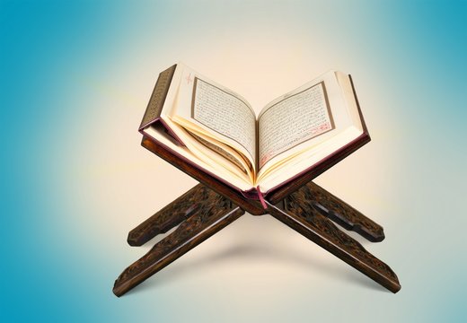 Quran.