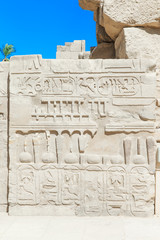 Ancient ruins of Karnak temple in Egypt