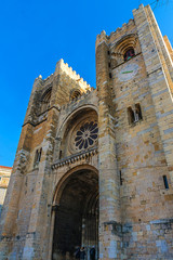St. Mary Major Cathedral (Se Cathedral, 1147). Lisbon, Portugal.