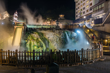 Yubatake is a source of hot spring and the symbol of Kusatsu Hot Spring.