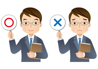 スーツの男性　専門家　マルバツ回答