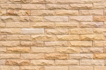 Irregularly stones wall surface