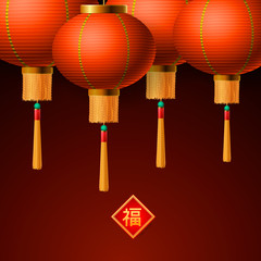 Chinese paper lantern background