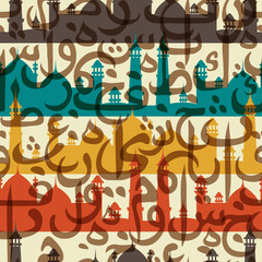 Colorful seamless pattern ornament Arabic calligraphy of text Eid Mubarak concept for muslim community festival Eid Al Fitr(Eid Mubarak)(Translation: thank god)