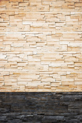 Pattern from decorative slate stone wall surface.