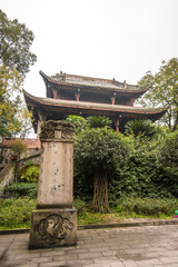 view of 