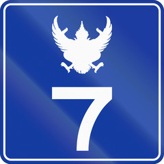 Road shield of a toll section of Thailand motorway