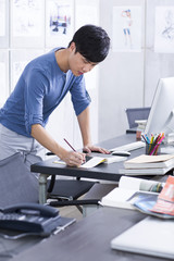 Young man working in the office