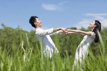Sweet young couple outdoors
