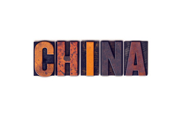 China Concept Isolated Letterpress Type