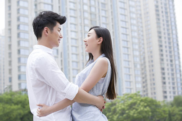 Happy young couple