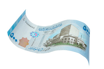 500 Syrian pounds bancnote.