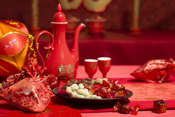 Traditional Chinese wedding elements
