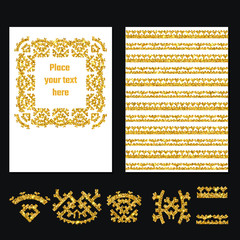  Ethnic Style Gold Brochure 1