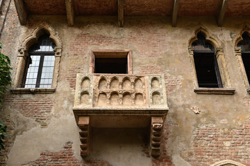 Dom Julii w Weronie - Włochy © jaworex