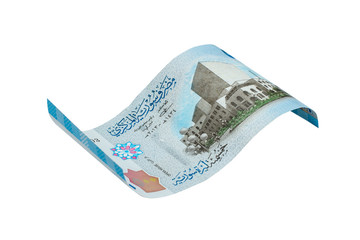 500 Syrian pounds bancnote.