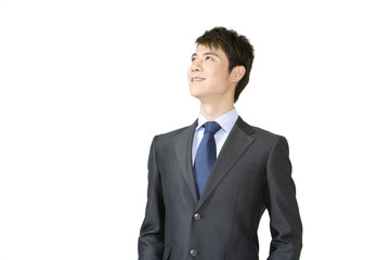 Confident young businessman